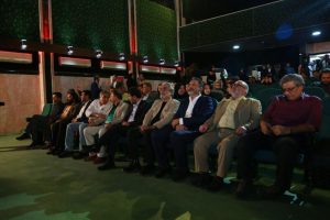 افتتاح سینما آزادی آبادان