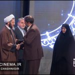 افتتاحیه جشنواره فیلم فجر سی و پنجم