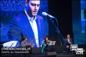افتتاحیه جشنواره فیلم فجر سی و پنجم