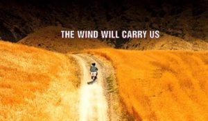 باد ما را خواهد برد