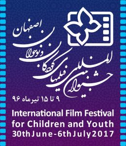 جشنواره فیلم کودک