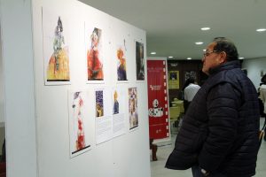 هفته سینمای ایران در اکوادور هفته سینمای ایران در اکوادور