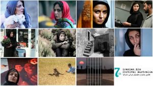 فیلم های ایرانی استرالیا