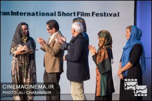 اختتامیه جشنواره فیلم کوتاه