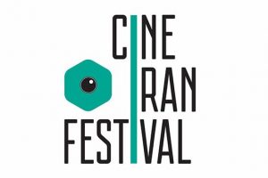 جشنواره فیلم ایرانی تورنتو