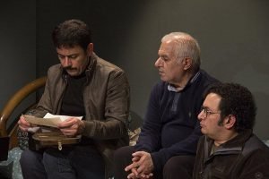 فرید سجادی حسینی سریال هیات مدیره