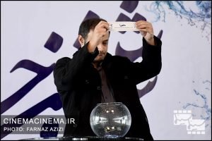 آرش فهیم در قرعه کشی برنامه نمایش فیلم‌های سی و ششمین جشنواره فیلم فجر