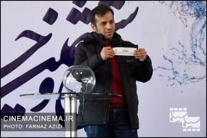 وحید سعیدی در قرعه کشی برنامه نمایش فیلم‌های سی و ششمین جشنواره فیلم فجر