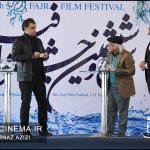 قرعه کشی برنامه نمایش فیلم‌های سی و ششمین جشنواره فیلم فجر