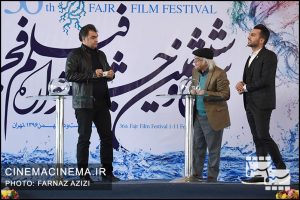 قرعه کشی برنامه نمایش فیلم‌های سی و ششمین جشنواره فیلم فجر