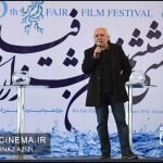 سیروس الوند در قرعه کشی برنامه نمایش فیلم‌های سی و ششمین جشنواره فیلم فجر