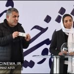 مانی حقیقی و سمیه علیپور در قرعه کشی برنامه نمایش فیلم‌های سی و ششمین جشنواره فیلم فجر