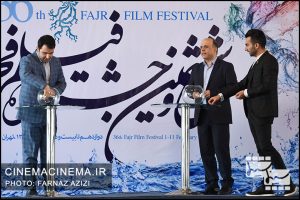 جعفر گودرزی در قرعه کشی برنامه نمایش فیلم‌های سی و ششمین جشنواره فیلم فجر