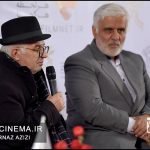 فرید سجادی حسینی و سعید سعدی در معرفی فیلم مغزهای کوچک زنگ زده در دو قدم تا سیمرغ