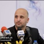 مسعود نجفی در نشست خبری سی و ششمین جشنواره فیلم فجر