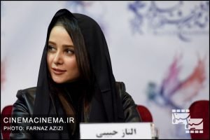 الناز حبیبی در نشست خبری فیلم خجالت نکش