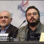 پوریا آذربایجانی در نشست خبری فیلم جشن دلتنگی