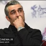 پژمان جمشیدی در نشست خبری فیلم سوتفاهم