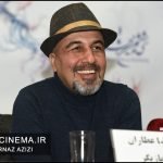 رضا عطاران در نشست خبری فیلم مصادره