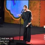 سارا بهرامی در مراسم اختتامیه جشنواره فیلم فجر