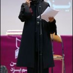 افتتاحیه اولین جشن فیلم یزد