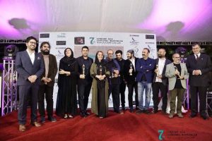 فیلم های ایرانی استرالیا
