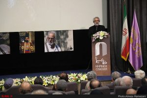مراسم گرامیداشت ناصر ملک مطیعی