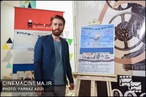 علی خوشدونی در آیین نمایش شش فیلم کوتاه برتر دو سال اخیر سینمای ایران