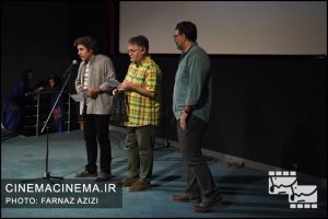 نهمین جشن مستقل فیلم کوتاه