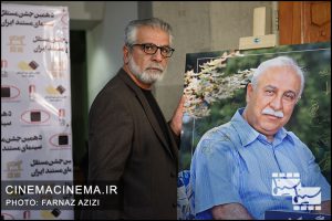 منوچهر شهسواری در دهمین جشن مستقل سینمای مستند ایران