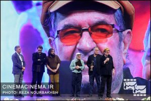 آیین نکوداشت بیستمین جشن سینمای ایران