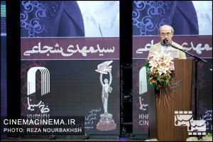 کمال تبریزی در آیین نکوداشت بیستمین جشن سینمای ایران