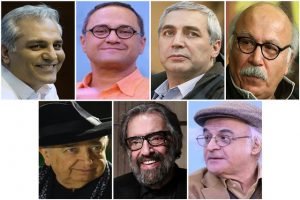 کارگردانان سینمای ایران