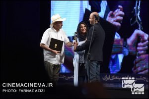 بیستمین جشن خانه سینمای ایران