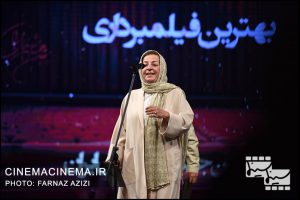 مرضیه برومند در بیستمین جشن خانه سینمای ایران