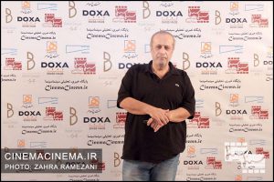 حمید نعمت الله در نخستین دوره جایزه آکادمی سینماسینما