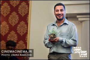 نوید محمدزاده در نخستین دوره جایزه آکادمی سینماسینما