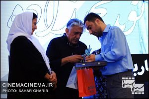 نخستین دوره جایزه آکادمی سینماسینما نوید محمدزاده رضا کیانیان پوری بنایی