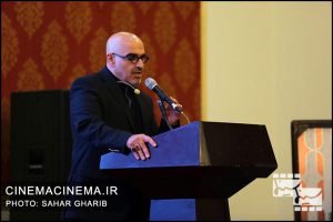نخستین دوره جایزه آکادمی سینماسینما رامین حیدری فاروقی
