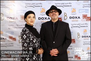 نخستین دوره جایزه آکادمی سینماسینما رامین حیدری فاروقی رویا نونهالی