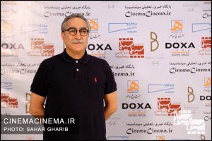 نخستین دوره جایزه آکادمی سینماسینما فرهاد توحیدی