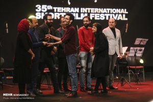 اختتامیه جشنواره بین المللی فیلم کوتاه