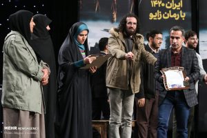 افتتاحیه نهمین جشنواره مردمی فیلم عمار