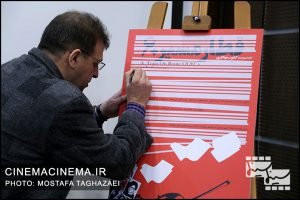 سید علیرضا میرعلینقی در نشست خبری فیلم مستند «قطار مسیر ۶۰»