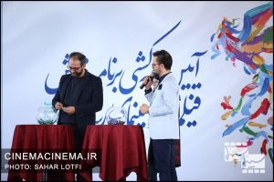 مراسم قرعه‌کشی سی‌وهفتمین دوره جشنواره فیلم فجر