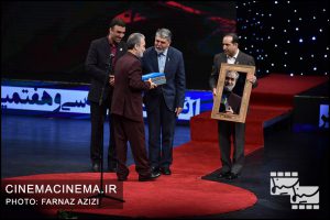 افتتاحیه سی‌وهفتمین جشنواره فیلم فجر