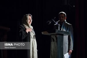 اختتامیه نخستین جشنواره تئاتر رادی