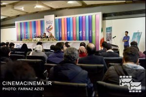 نشست خبری سی‌ و هفتمین جشنواره فیلم فجر