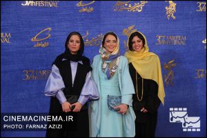 همراه با جشنواره فیلم فجر در اولین روز