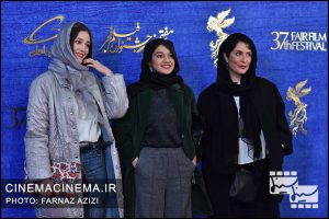 عوامل فیلم «یلدا» در ششمین روز سی‌وهفتمین جشنواره فیلم فجر